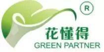 《2018尋找未來獨(dú)角獸》第八期投資人下午茶 茶香四溢，共探生物有機(jī)肥料創(chuàng)業(yè)新機(jī)遇