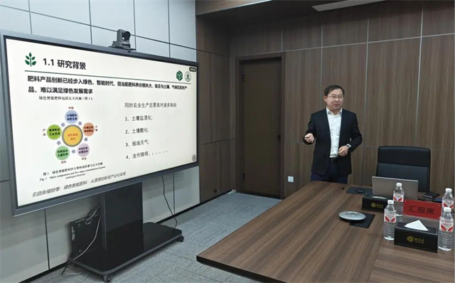 菌肥聯姻，鄂土生金——湖北省重點研發計劃項目推進會聚焦復合微生物肥料創新研發