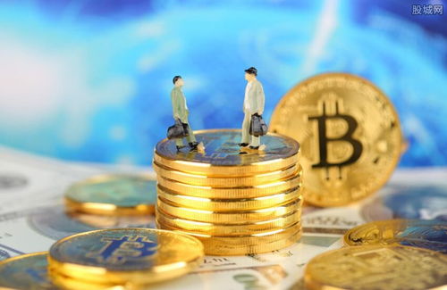 高中生挪用12萬公款投資比特幣失利輕生，警示投資風險與法律意識