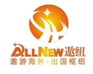 上海遨紐 一家以長期主義鑄就的價值投資實踐者